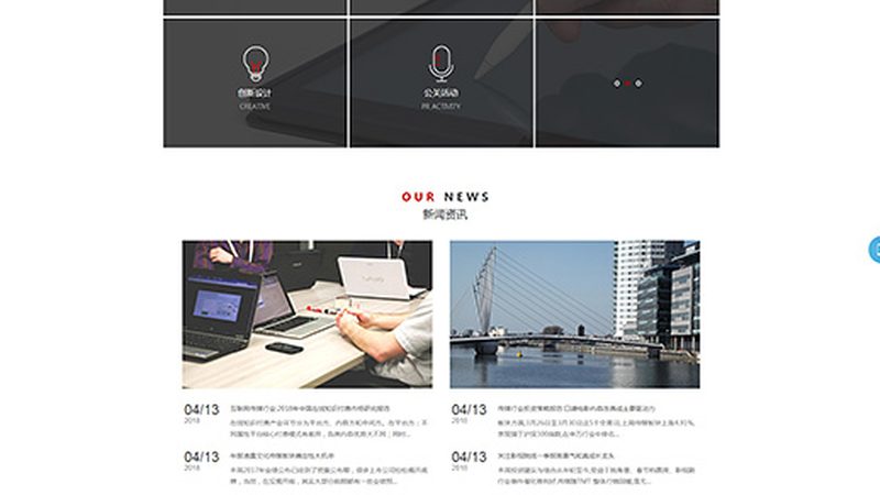 本地生活代运营，资质门槛比你想象的高