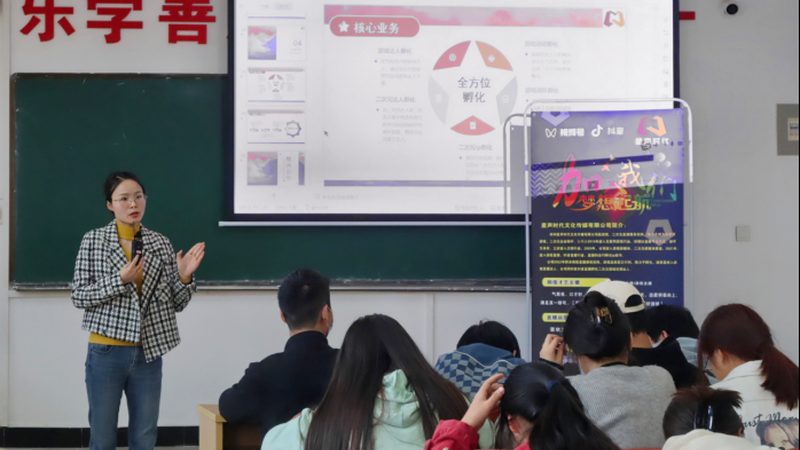 揭秘媒介投放：品牌排名背后的逻辑与策略