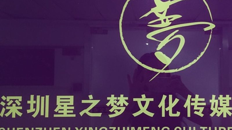 品牌设计公司靠谱与否，关键看这几点