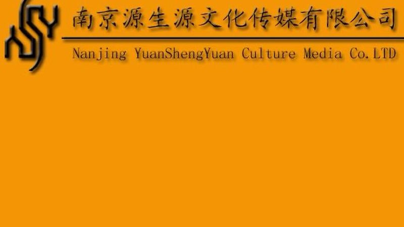 品牌策划与设计报价：揭秘背后的逻辑与考量
