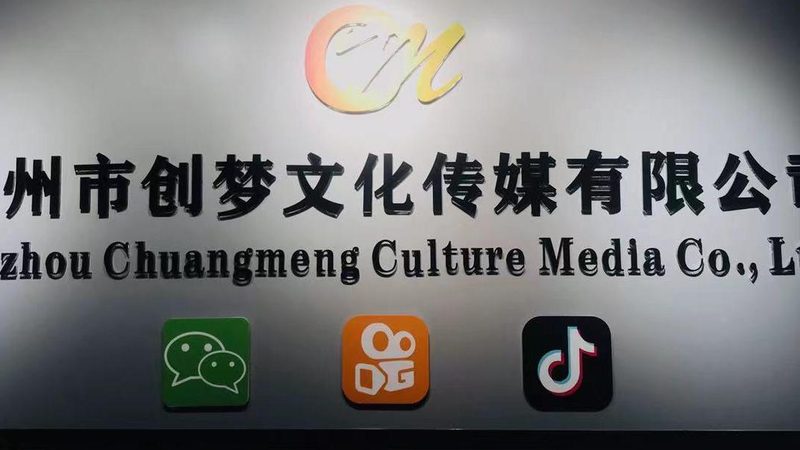 宣传片拍摄灯光设备怎么配？关键在于氛围与细节的平衡