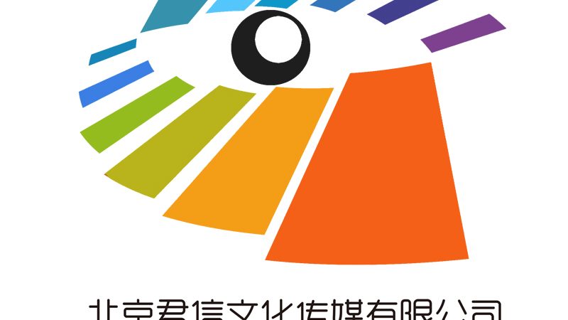 企业宣传片拍摄步骤详解：从策划到成片，关键环节全解析
