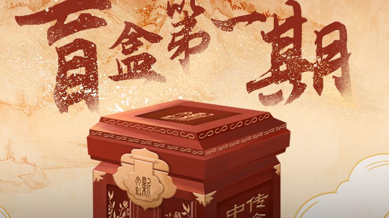 女装短视频代运营：揭秘成本构成与价值评估