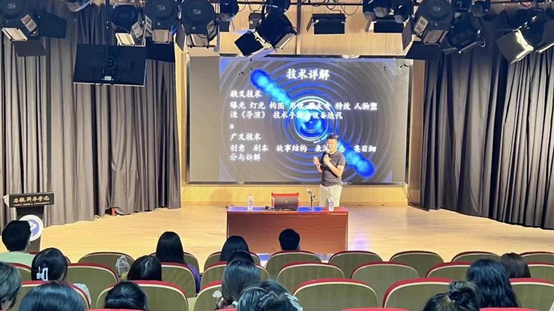 创始人公关第一课：不是教说话，是教闭嘴
