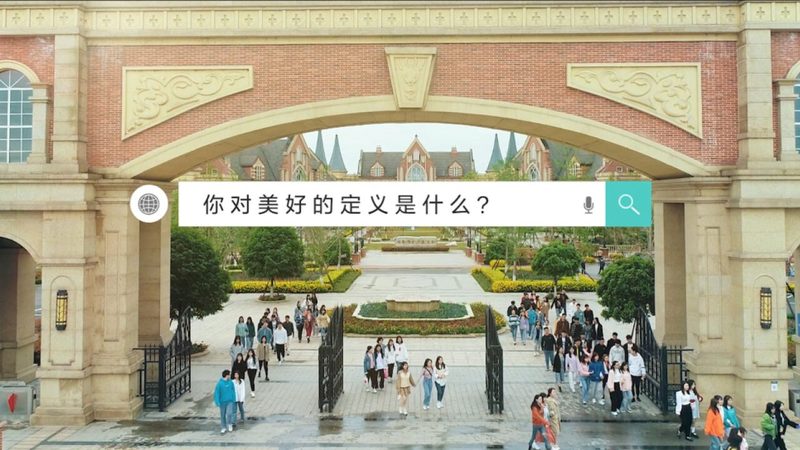 揭秘文化传媒公司主要收入来源：揭秘背后的盈利之道**