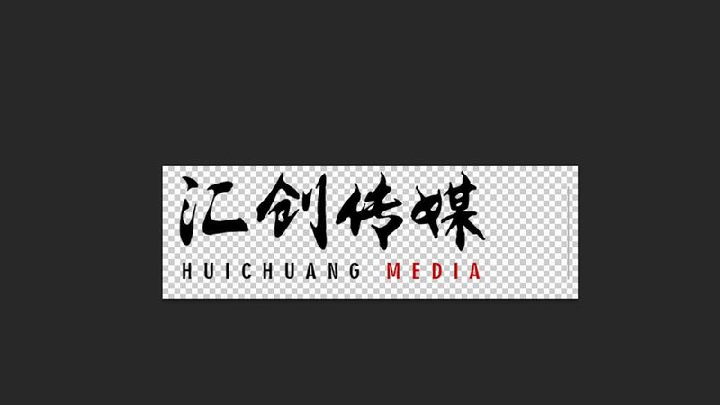 婚礼传媒公司加盟条件：揭秘成功加盟的五大关键