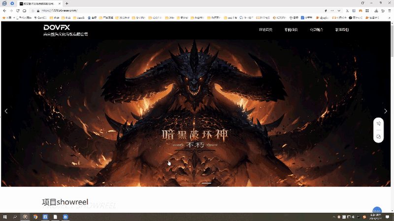当宣传片公司排名表成了你的选坑指南