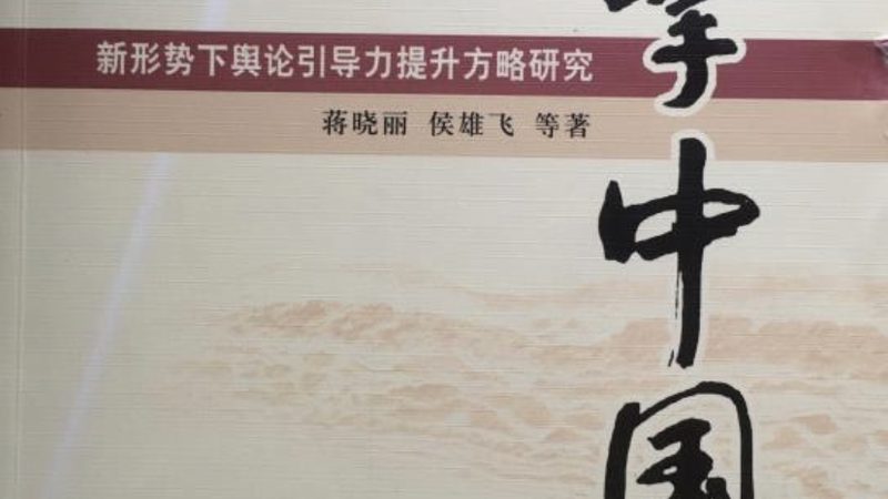 开办传媒公司，这些资质你准备好了吗？**