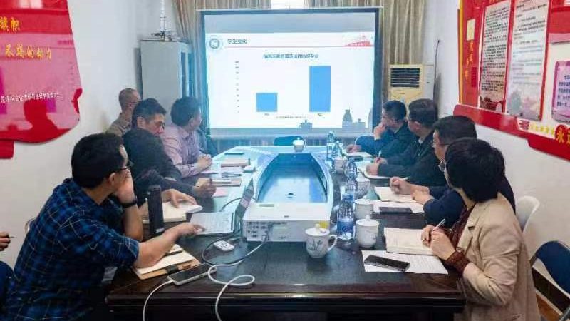 北京学术会议策划：揭秘高效会议背后的专业之道