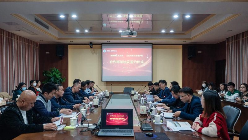 新媒体公司经营范围填写指南：合规与策略并重