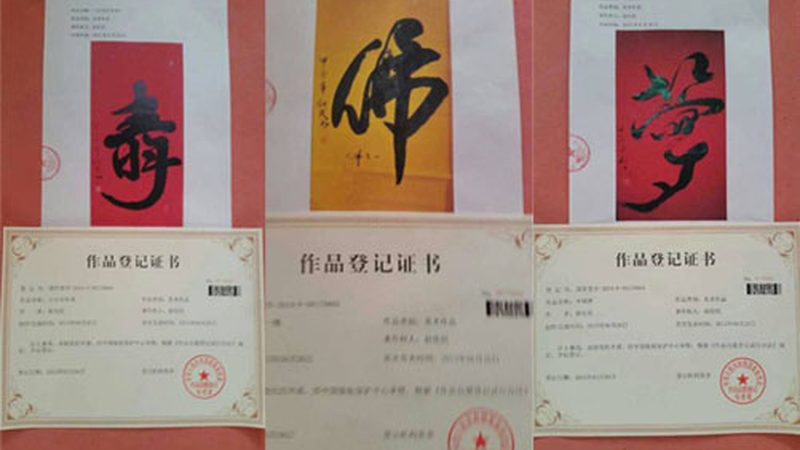 三四线城市短视频代理加盟，如何选择合适的合作伙伴？**