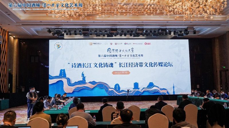 北京公关传播收费标准：揭秘行业定价逻辑