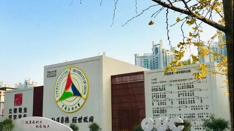医疗短视频代运营合同，签前先看这五个坑