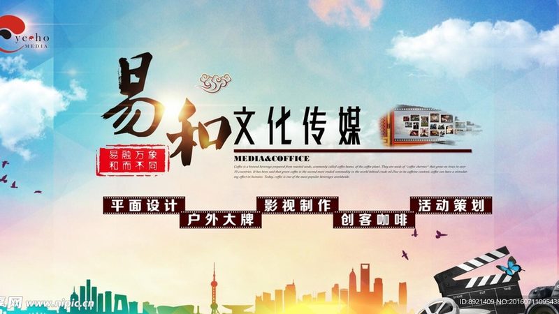 从三维动画看医疗科普的行业新趋势