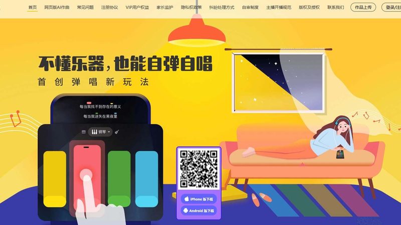 媒介投放案例分析：揭秘高效传播的秘诀
