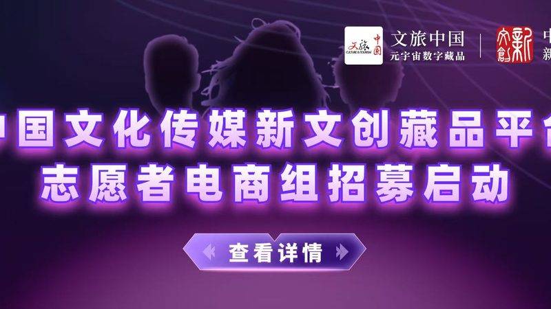 文化传媒公司资质许可证办理全攻略